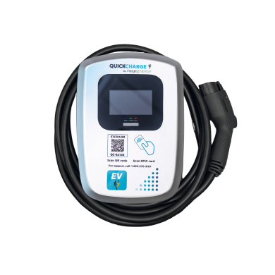 IEV Level 2, 80A Series White (1)